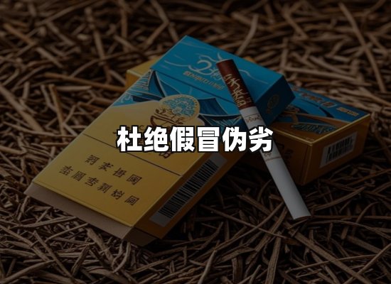专业优势